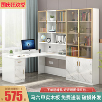 Computer desktop table corner desk bookshelf integrated wall simple home bedroom student learning table writing table