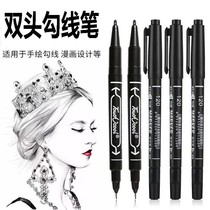 Marker pen Black Express pen small double marker pen drawing Hook pen childrens painting students special for art