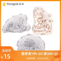 Tongtai baby anti-deviation head fixed pillow 0-6 months newborn newborn male and female baby Four Seasons cotton pillow