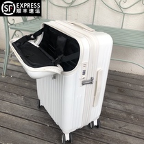 Export Japan MARRLVE suitcase female small 20 inch universal wheel ins rechargeable front open boarding box