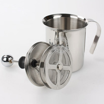 Stainless steel milk Brewer manual double-layer milk Brewer coffee milk bottle thickening 400