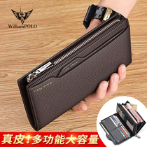 King Paul leather mens wallet 2021 New Long multi card position large capacity hand bag card bag anti-theft brush