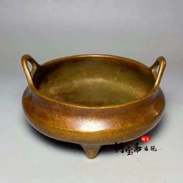 大明宣德炉真品-大明宣德炉真品促销价格、大明宣德炉真品品牌- 淘宝