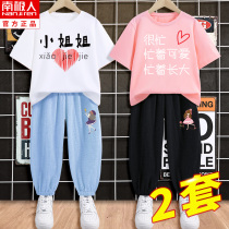 Girl Summer Clothing Suit Pure Cotton Short Sleeves Summer Thin CUHK Scout girls Childrens clothes Children clothes Two sets