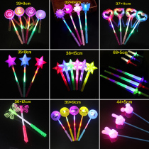 Light-emitting lollipop with light love fairy stick flash stick light stick childrens luminous stick stalls supply toys