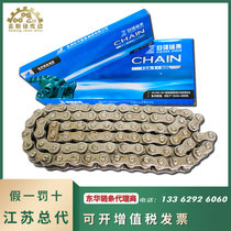 Industrial chain Donghua self-strengthening chain box 08B10A12A16A20A24A28A drive single and double row chain