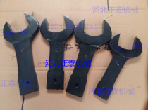 Percussion wrench Knock wrench single head open wrench 50mm