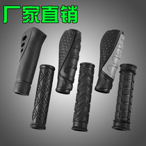 Bicycle handle set anti-slip mountain bike handle set silicone soft hand grip bicycle universal riding accessories Daquan