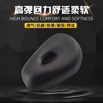 Electric car seat bicycle saddle mountain bike thickened cushion seat battery bicycle soft saddle accessories
