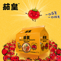 Tongyi Flagship store Eggplant King Xinjiang Tomato beef noodles Egg noodles bagged five-in-one instant noodles Instant food