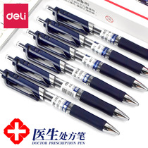 Deli doctor prescription pen ink Blue blue black gel pen Press type 0 5 medical blue black pen Nurse special pen Press ballpoint pen water pen blue refill