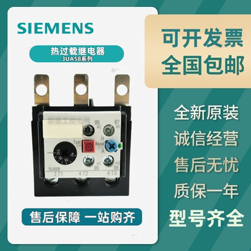 投網NO486 新品未使用 18節3分900目約4.2kg1.5-2