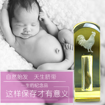 Lanugo Umbilical Cord Souvenirs Birth Baby Lanus Souvenirs Homemade Full Moon Anniversary Gift Chicken Umbilical Cord Collection Box