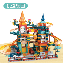 Children 3 years old track sliding inertia 4 Boys and Girls car set combination 5 Early Education City 6 parking toys