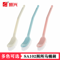 Revitalise Toilet Brush Without Dead Angle Wash Toilet Brush Long Handle Home Toilet Bending Gap Clean Toilet Brush Cleaning Brush
