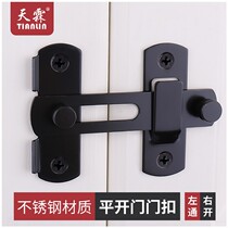 Left and right Mobile glass door locks are non-perforated toilet sliding door translation lock shift door lock anti-cat door Universal