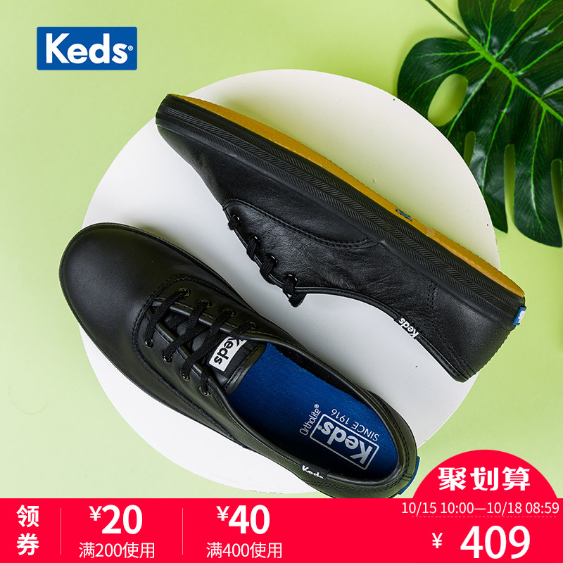 Keds flagship store fashionable women's shoes, panels, leather upper, casual low-upper shoes, flat soles, single shoes, small black shoes WH45780