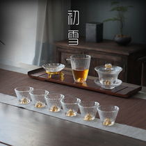 Crystal glass kung fu tea set gift box home high-end luxury gilt Japanese high-end tea cup Cup