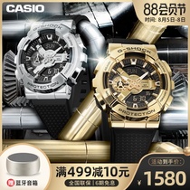 Casio watch male star with the same watch Shanghai night limited Casio small steel gun sports watch GM-110