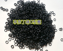 Ding Qing nbr silicone fluorine FKM O-ring inner diameter * wire diameter 59*5 3 59x5 3