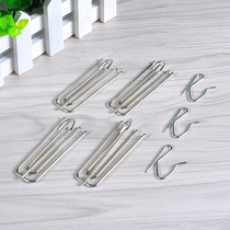 Four Paws Hook Quadrons Hook Window Curtain fork Hook Curtain Accessories Accessories Accessories Hook CURTAIN BUTTON TIPS HOOK ANTI RUST SMALL S HOOK