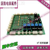 LG Xingma Dalian Xingma Elevator Parts Car Communication Board OPB-100 REV2 1 Original Inquiry