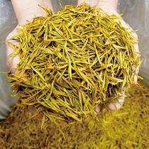 Anji White Tea 2020 New Tea Guyu Premium Gold Bud green tea Authentic Gold Bud tea 250g