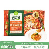 Sams Member Store Pumido Tomato Bolognese Spaghetti 4-pack 1040g Supermarket