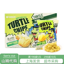 Sams shop Korea ORION sweet corn flavor crispy 80g * 7 bags supermarket snacks in the waves