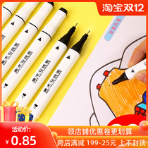 Cat guest hook line PEN Art special children kindergarten drawing marker black needle tube double head oily marker pen