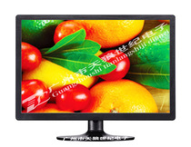  Modern 19-inch 16:10 LCD TV display Computer display V56 TV board HDMI signal