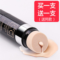 cc stick concealer waterproof and long-lasting without makeup whitening strong cover of acne spots dark circles to brighten skin tone