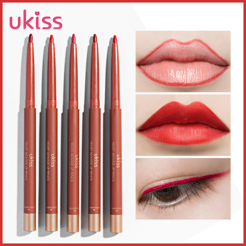 ukiss唇线笔!网红们的秘密武器~