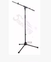 Microphone stand RODE NT1A NT2A NT1000 floor bracket Mike rack professional microphone bracket