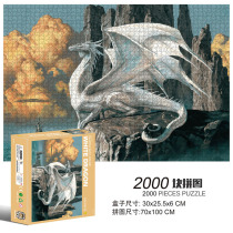 White Dragon Large High Difficulty Level Burns 2000 slices of Puzzle Adult Decompression Unsulking Puzzle Adult 1000