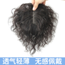 Middle-aged wig head hair patch Female short curly hair Real hair incognito invisible cover white hair top hair patch block
