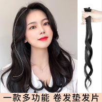 Curly hair pad hair piece One-piece incognito invisible wig piece hair volume fluffy simulation hair extension wig Female long hair