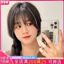  Bangs wig Female small Chiyoda repair fake bangs Real hair French air bangs natural forehead wig film