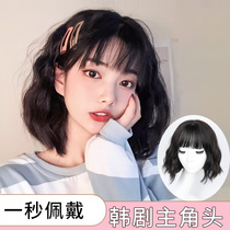 Wig Female short curly hair Wool roll wig Fluffy natural Bobo hair set Repair bangs wig Female full headgear