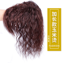  Overhead hair patch real hair cover white hair Overhead fluffy curly hair thin corn perm bangs wig top hair cover female