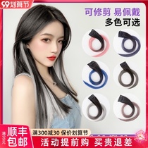 Hanging ear dye wig invisible non-trace color hair piece female summer hair natural gradient wig hair strip hair film highlights