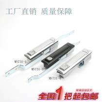 Haitan Locks MS731-1 Heaven and Earth connecting rod lock MS461 Control cabinet mechanical door lock Distribution box Electric cabinet lock