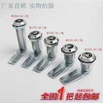 Chuangjiu MS705-28-36-62 tongue-shaped lock distribution box switch cabinet fire hydrant garbage bucket lock