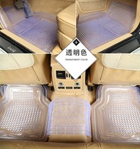 Rubber plastic foot pad car waterproof pad plastic latex pad pvc car feet transparent universal environmental protection