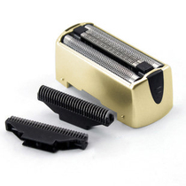 Feike razor FS621 cutter head original replacement accessories knife net cover blade net knife holder net