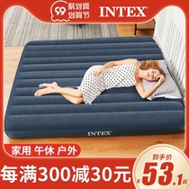 INTEX Inflatable mattress double home padded air bed single air filling folding lunch bed portable outdoor