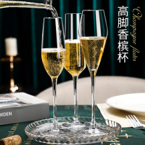 Lead-free glass crystal champagne glass goblet bar personality martini cup European-style ins net celebrity cocktail glass