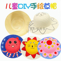 Kindergarten classroom Children diy hand painting graffiti corridor wall hanging ornament decoration straw hat ornaments