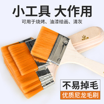 Wooden handle pig hair brush Brown brush paint brush soft pig Brown Brush water paint use brush wool brush wool brush