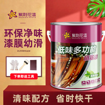 Bauhinia lacquer low-flavor nitropaint furniture lacquer wood lacquer paint quick-drying metallic lacquer matte bright varnish